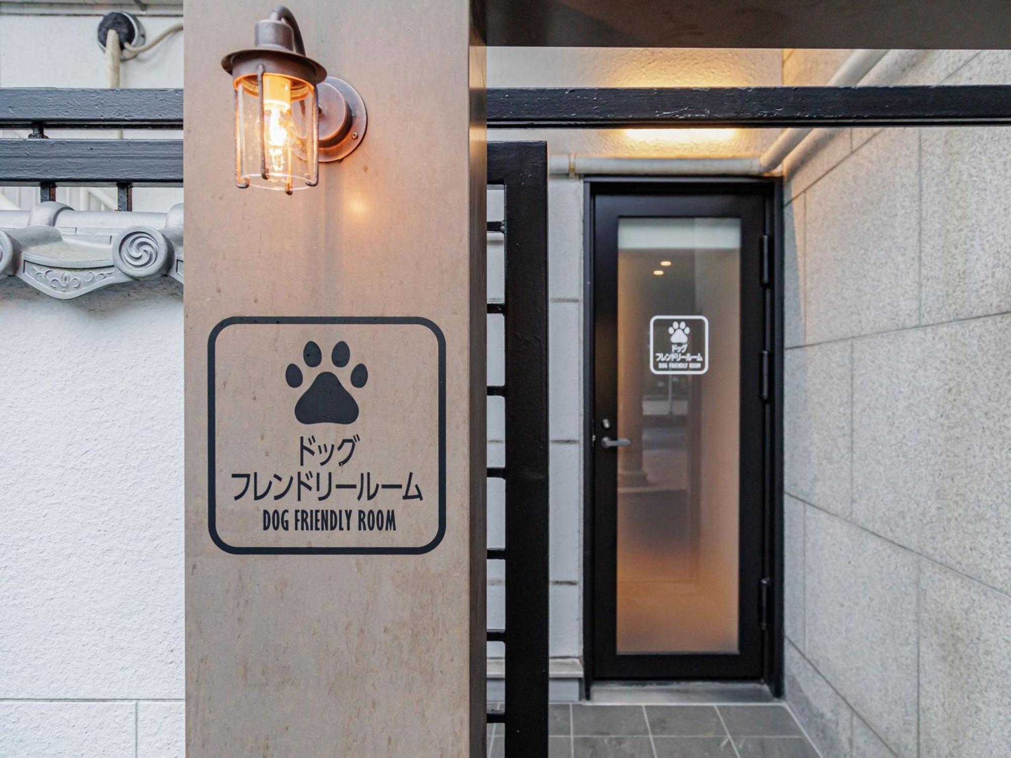 Kamenoi Hotel Tsukubasan Kültér fotó