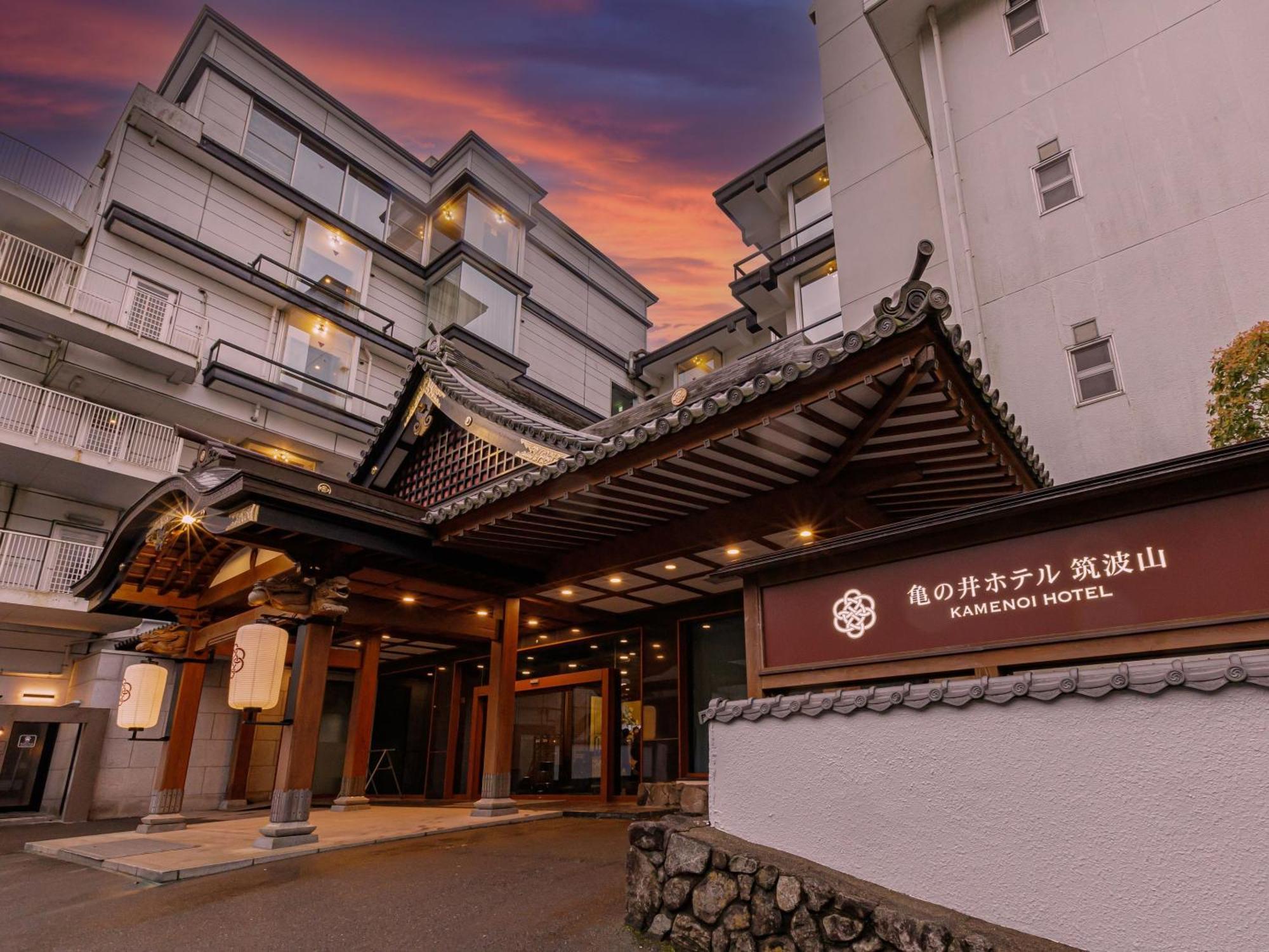 Kamenoi Hotel Tsukubasan Kültér fotó